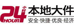 铁门关8-500吨吊车出租起重吊装公司